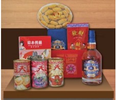 Chinese New Year - Traditional Hamper
